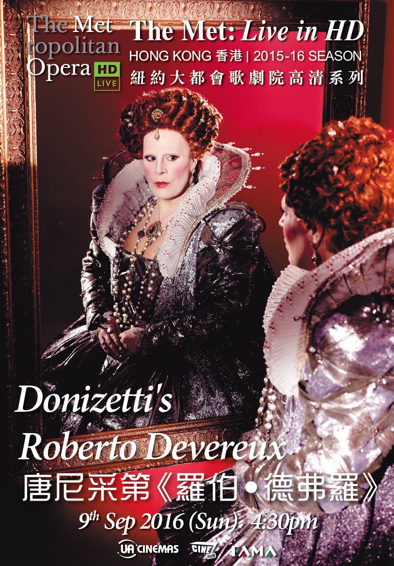 10. Donizetti's Roberto Devereux