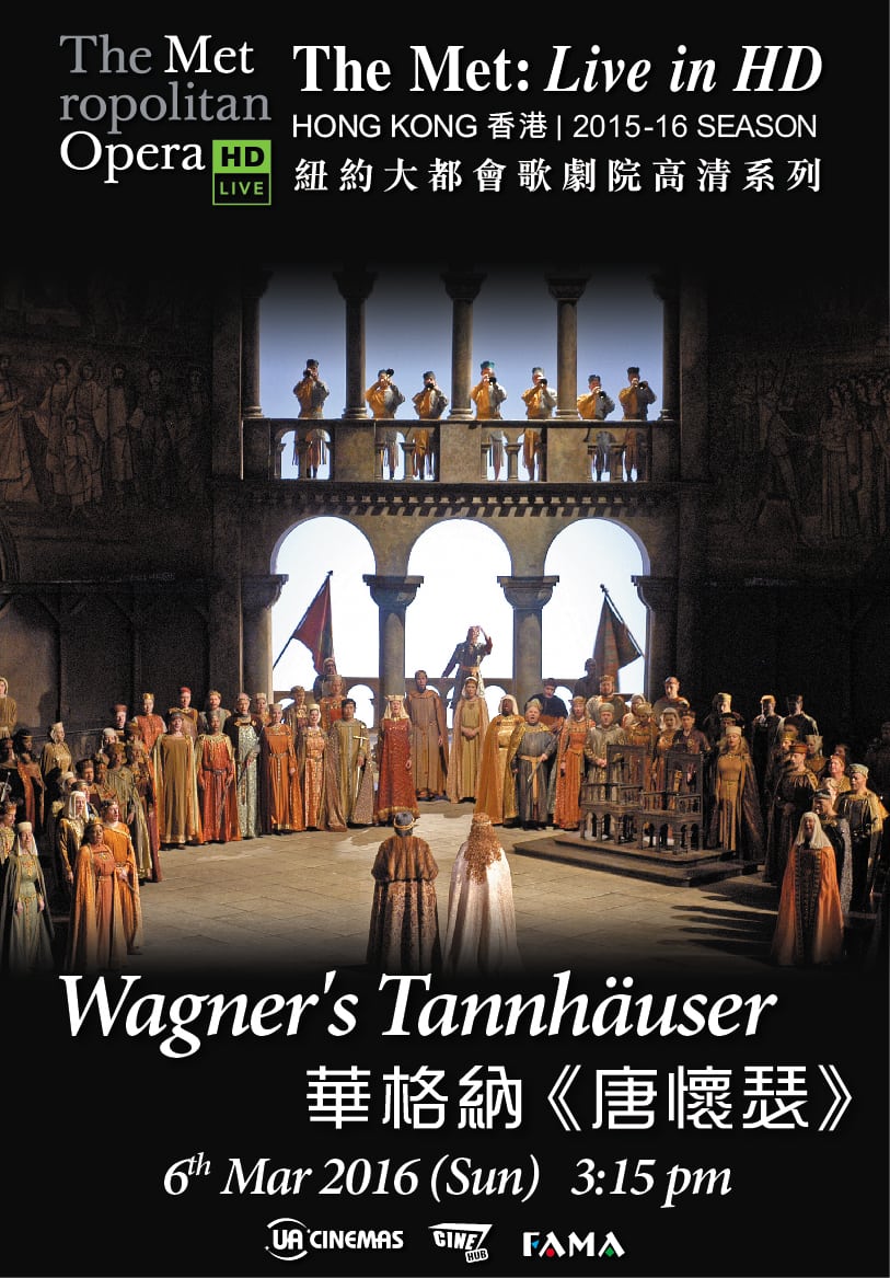 3. Wagner's Tannhäuser