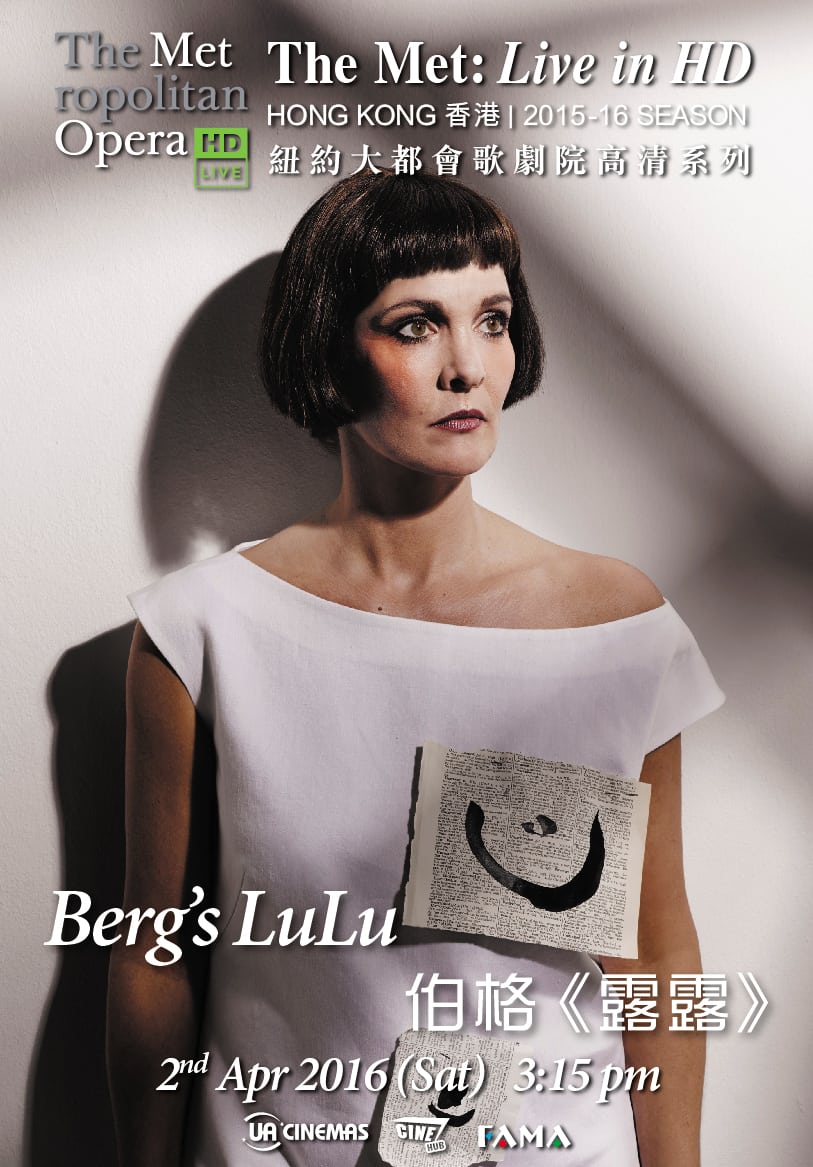 4. Berg's Lulu