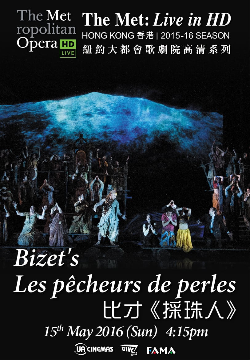6. Bizet's Les Pêcheurs de Perles