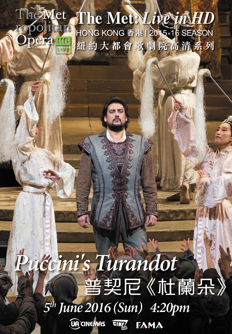 7. Puccini's Turandot