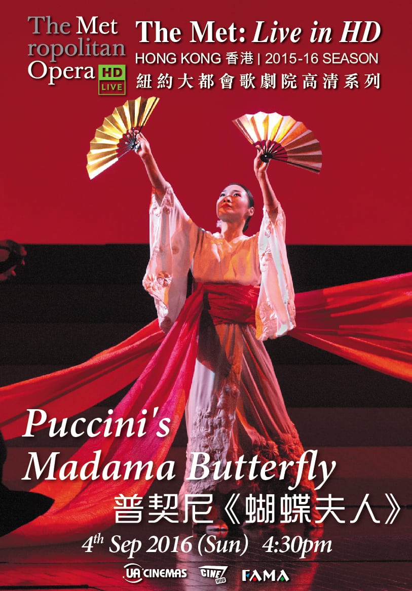 9. Puccini's Madama Butterfly