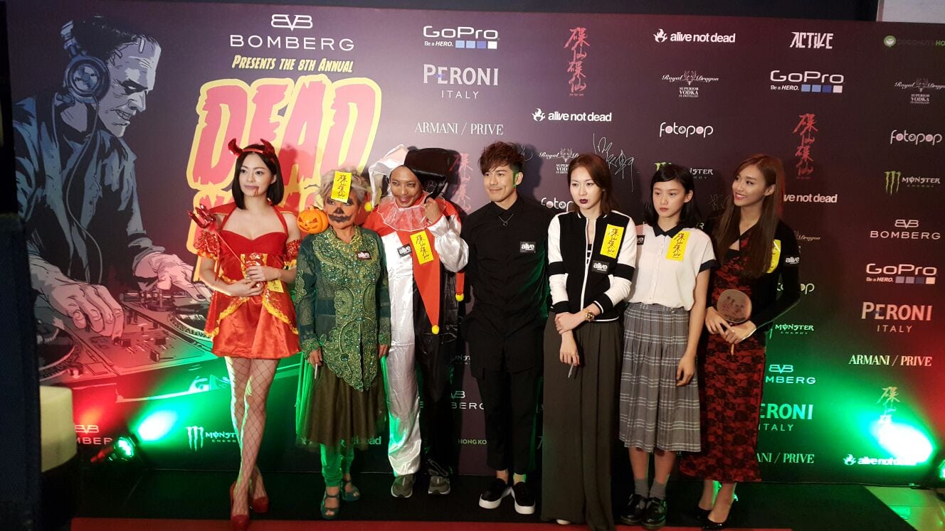 Dead or Alive event