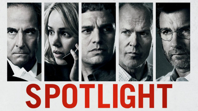 spotlight-1