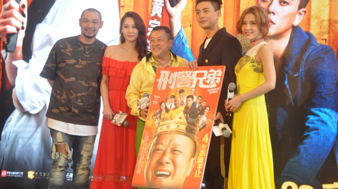 four main casts and Tsang Chi Wai 02