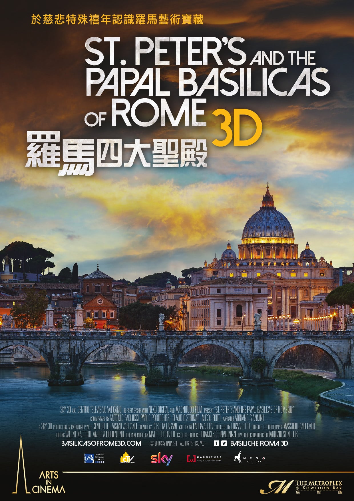 Basilicas-leaflet-ref-01