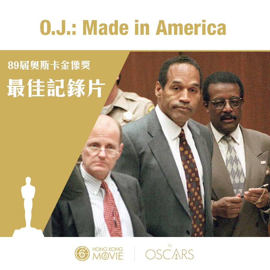 O.J.--Made-in-America