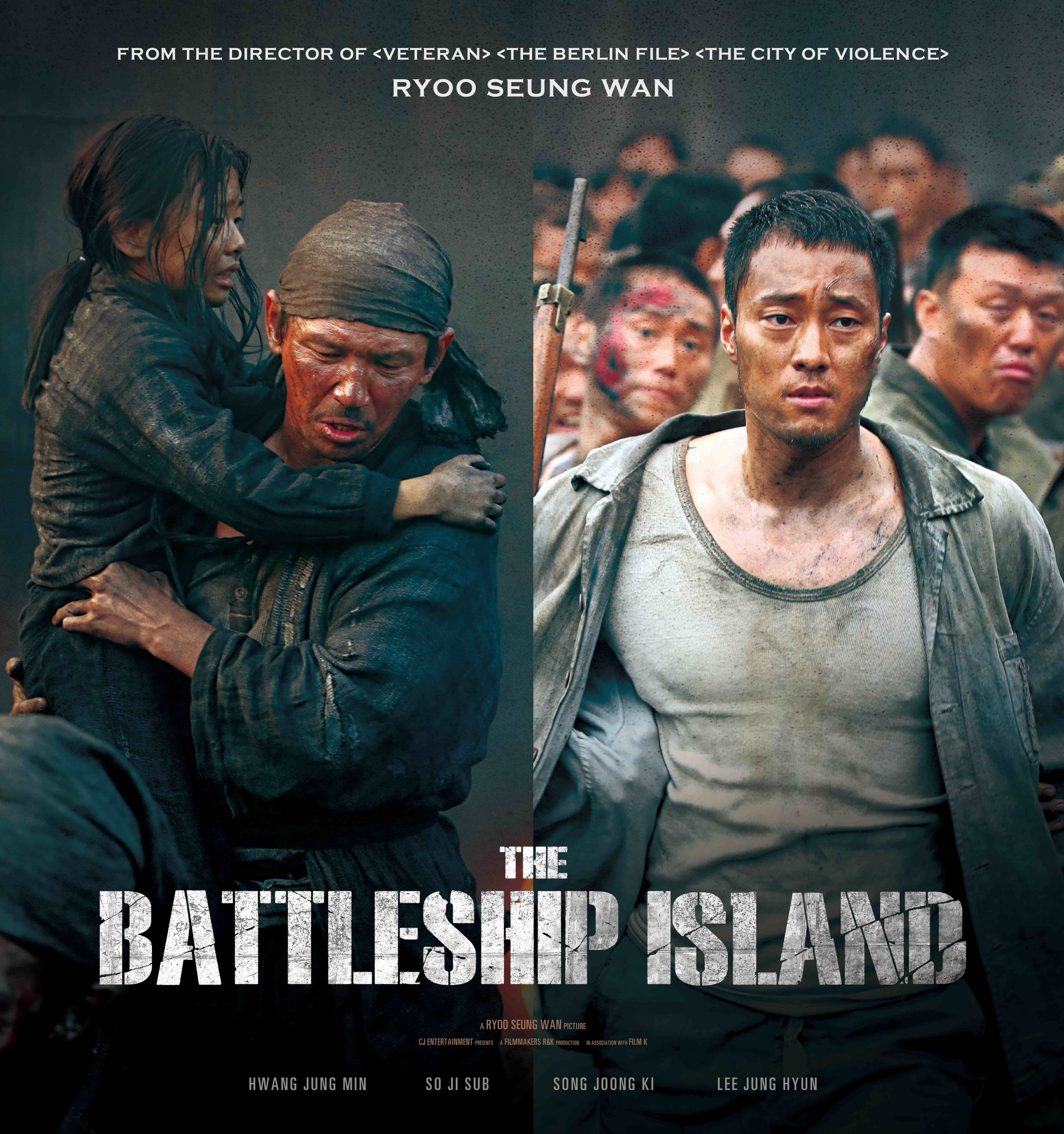 THE BATTLESHIP ISLAND_Hwang & So_Int'l_lowRes 2
