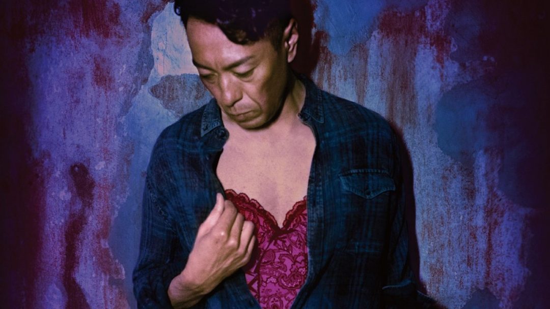 【 MOVIE6 影評 】《 翠絲 》圍繞跨性者與其身邊人