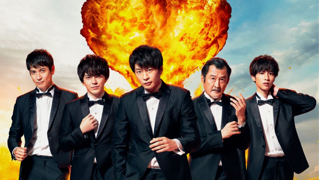 【 MOVIE6 影評 】《 大叔的愛 ：LOVE or DEAD》用最荒誕的故事講最純愛的故事
