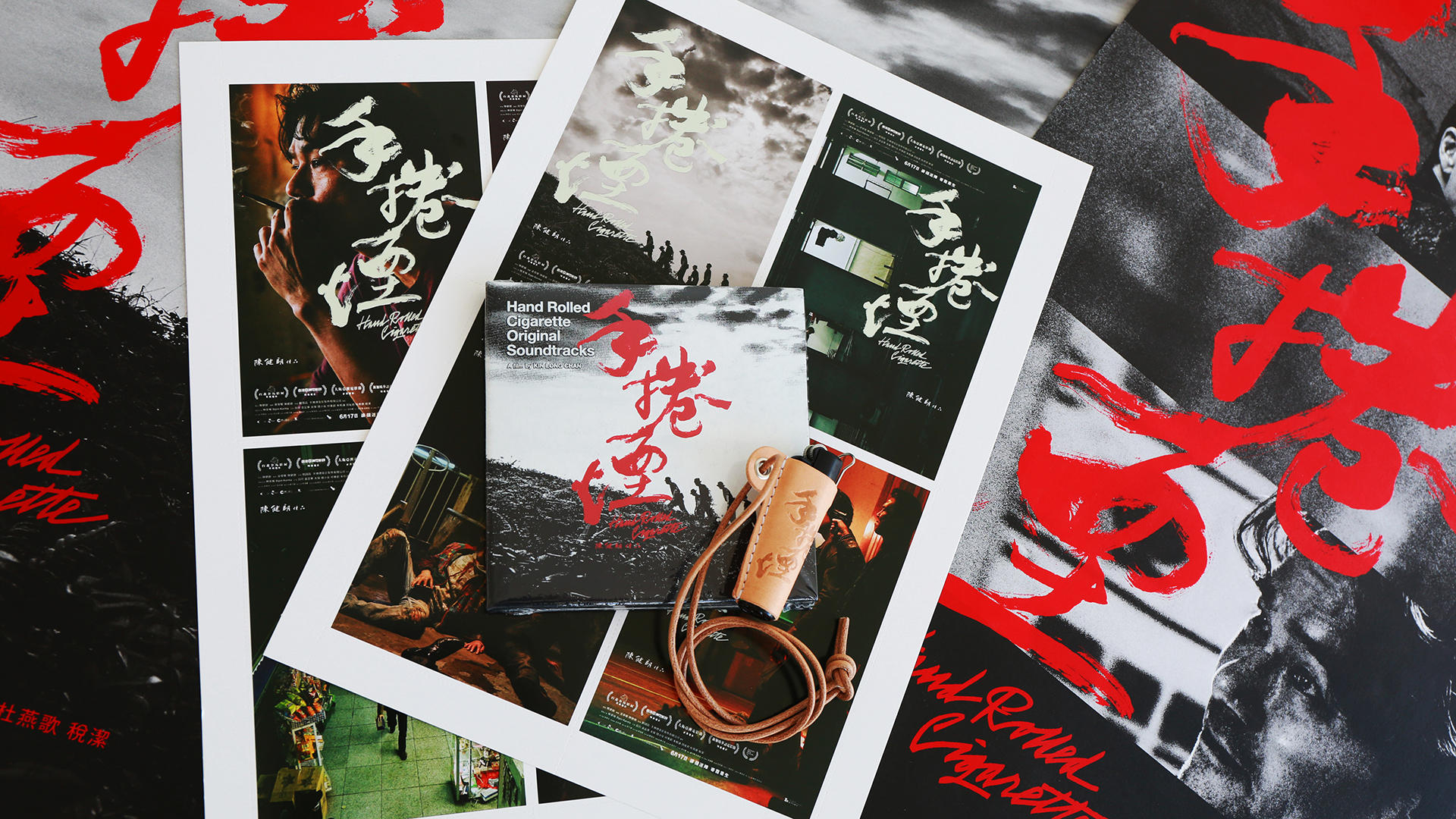 【 MOVIE6 熱話 】實物圖！香港製造《 手捲煙 》限量電影紀念品